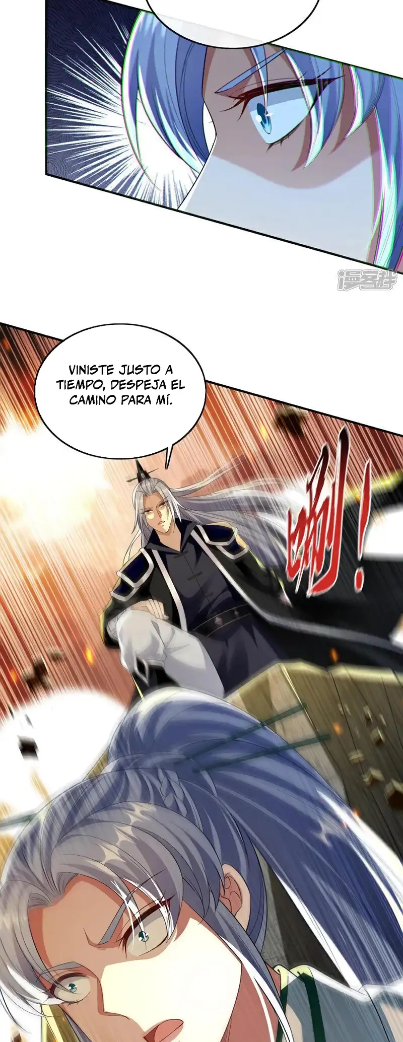 La Leyenda de la Espada Sagrada Capitulo 173 página 25