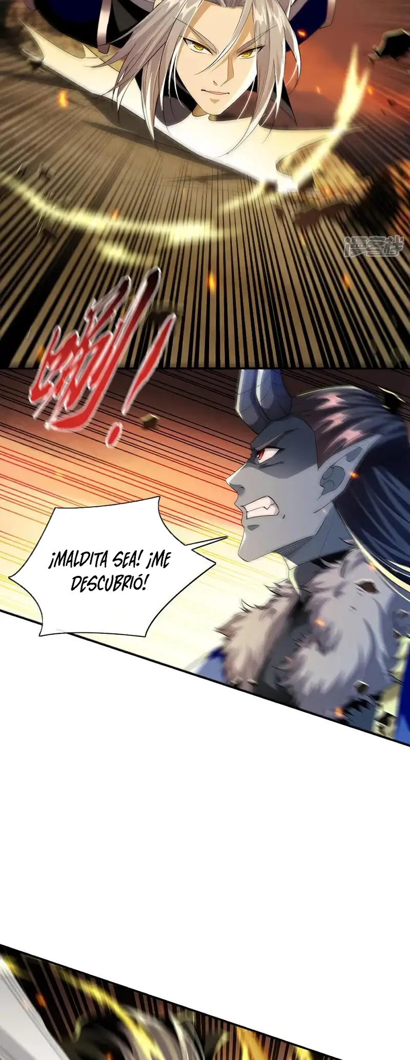 La Leyenda de la Espada Sagrada Capitulo 174 página 7