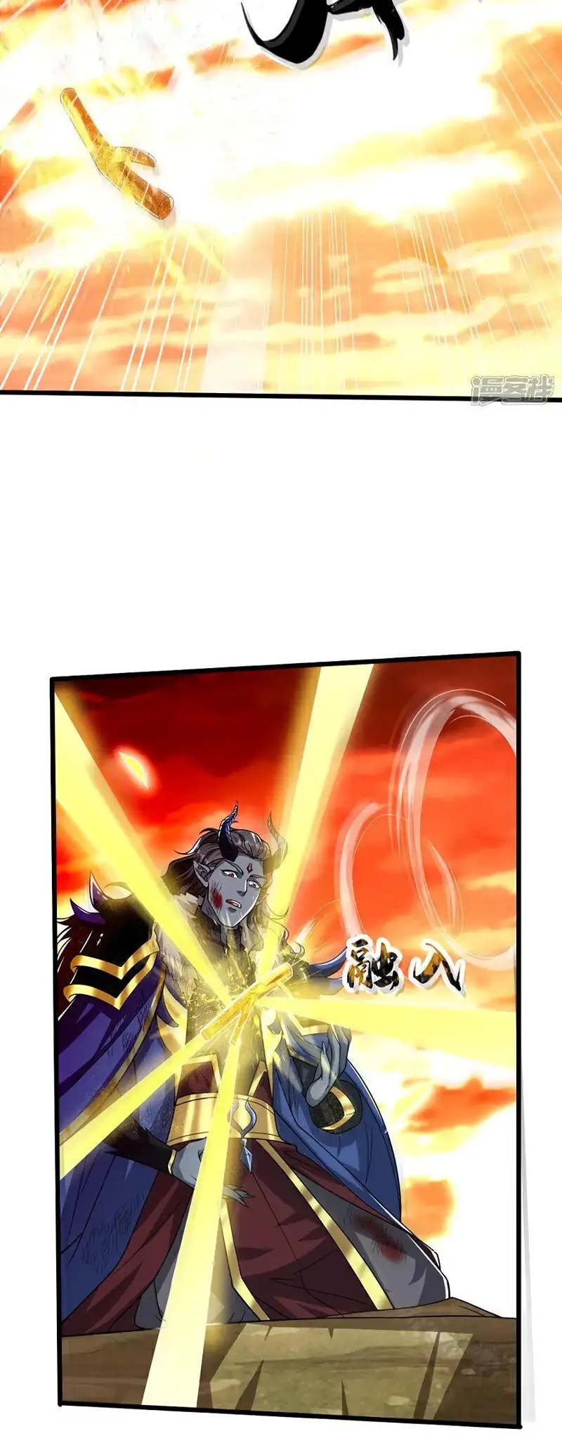 La Leyenda de la Espada Sagrada Capitulo 175 página 10