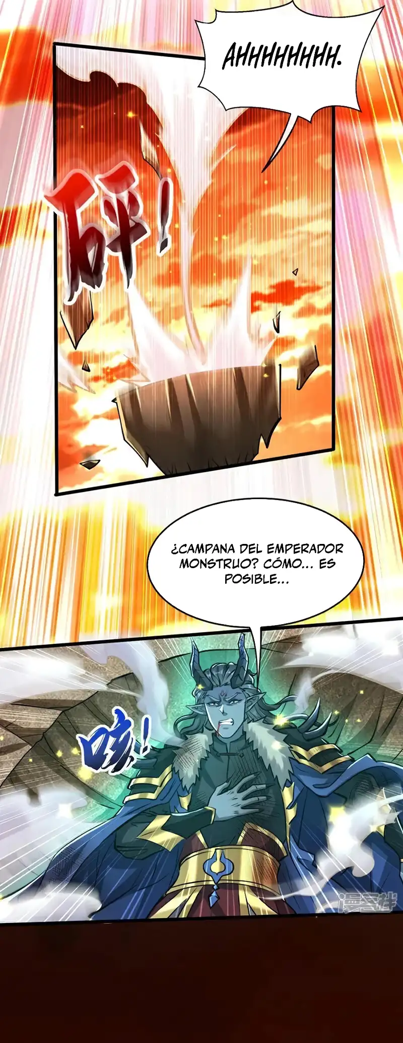 La Leyenda de la Espada Sagrada Capitulo 175 página 2
