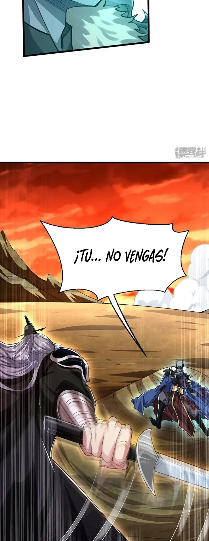 La Leyenda de la Espada Sagrada Capitulo 175 página 5