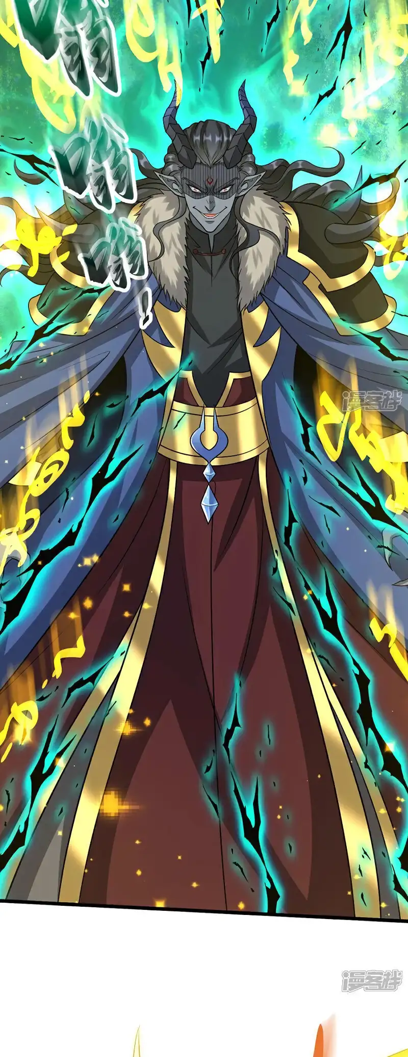 La Leyenda de la Espada Sagrada Capitulo 176 página 14
