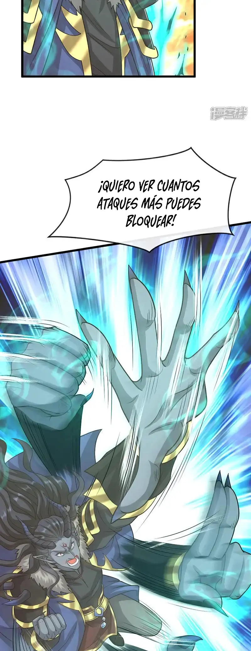La Leyenda de la Espada Sagrada Capitulo 176 página 21