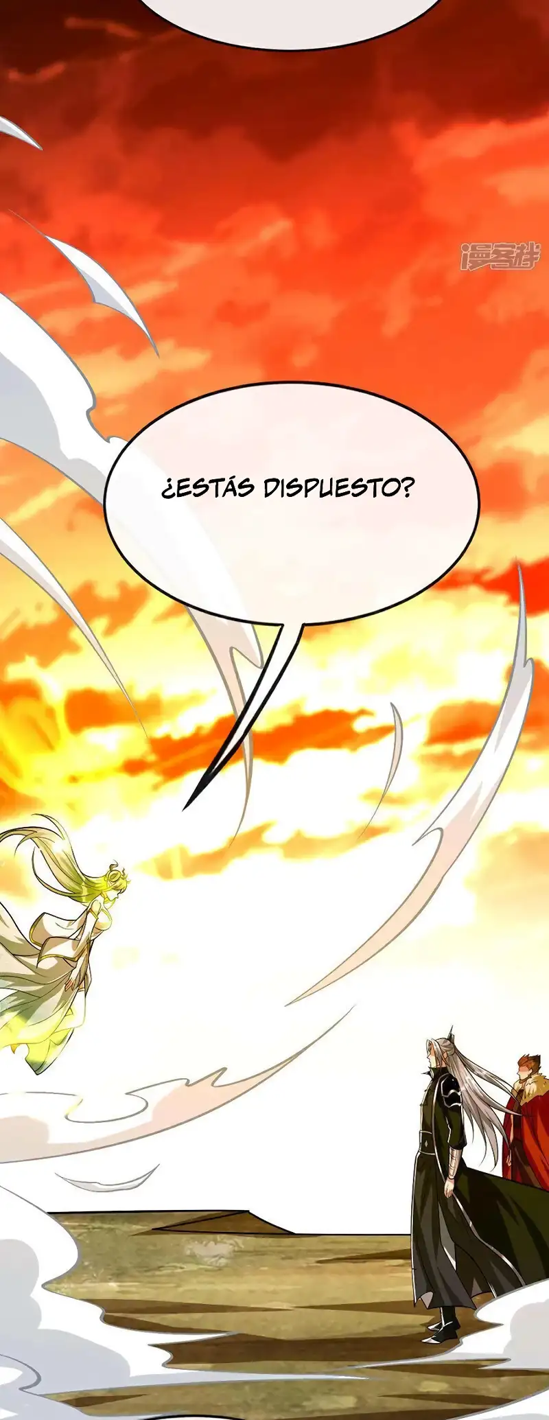 La Leyenda de la Espada Sagrada Capitulo 177 página 17