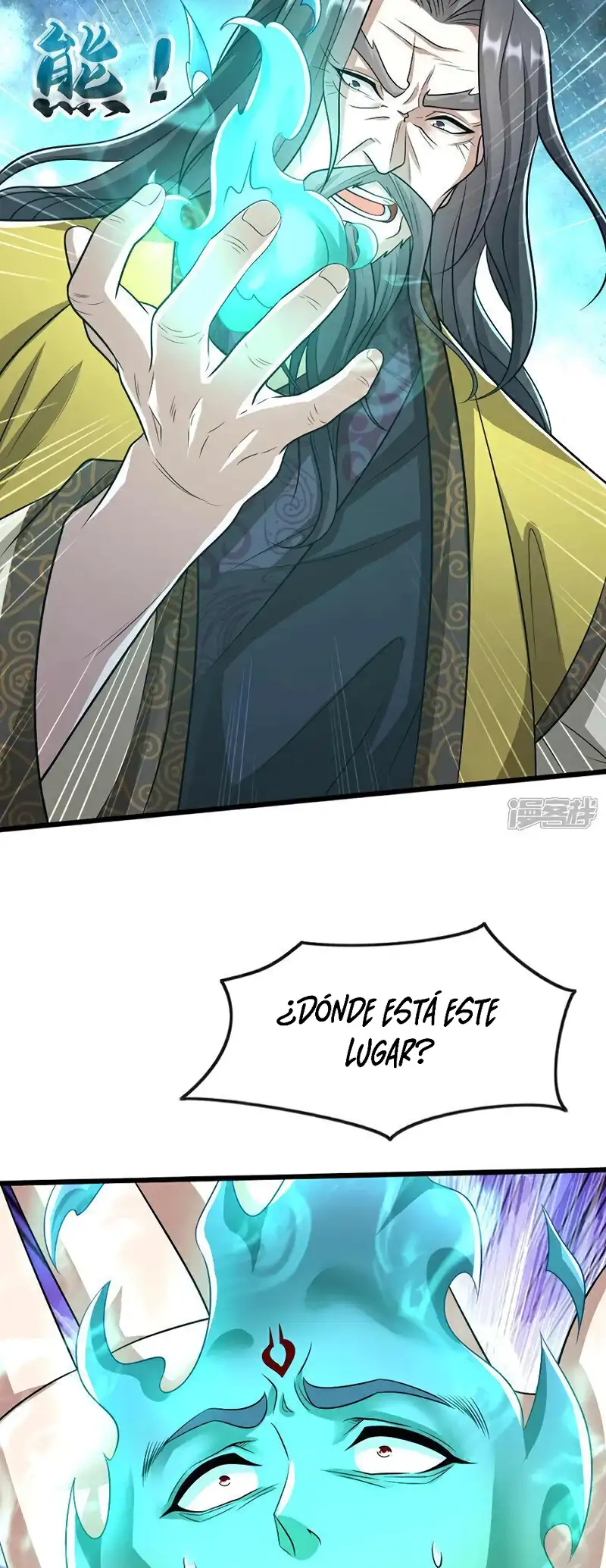 La Leyenda de la Espada Sagrada Capitulo 177 página 33