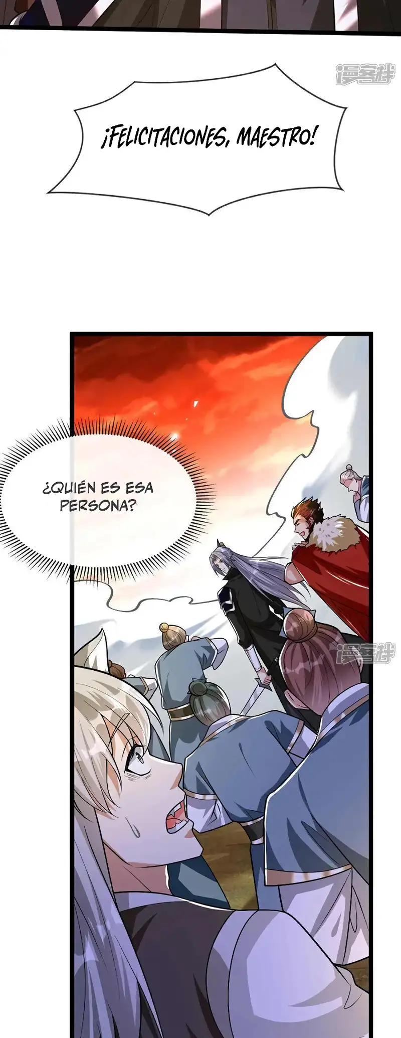 La Leyenda de la Espada Sagrada Capitulo 177 página 7