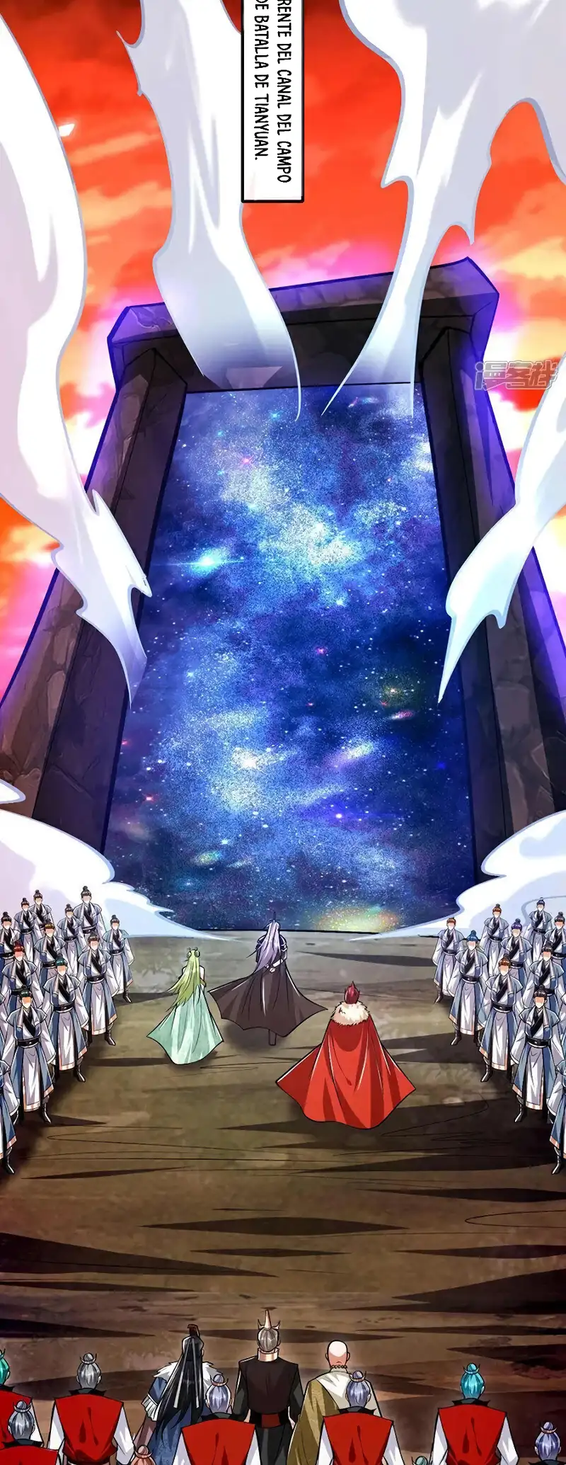 La Leyenda de la Espada Sagrada Capitulo 178 página 16