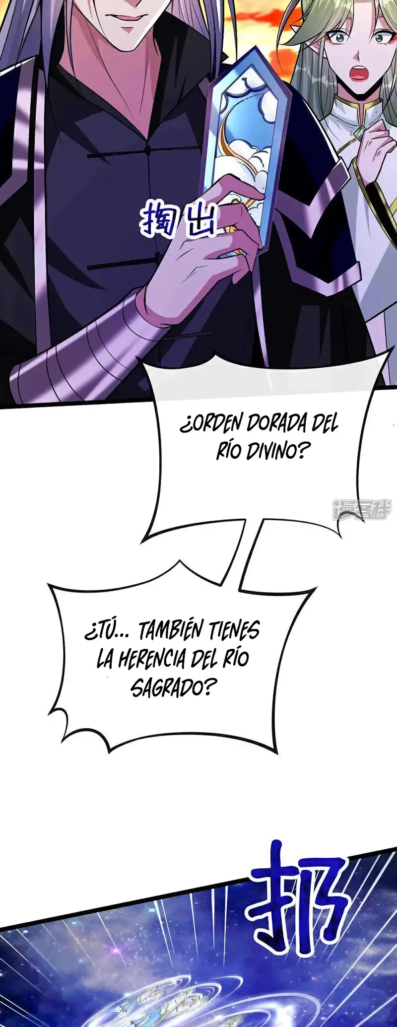 La Leyenda de la Espada Sagrada Capitulo 178 página 22