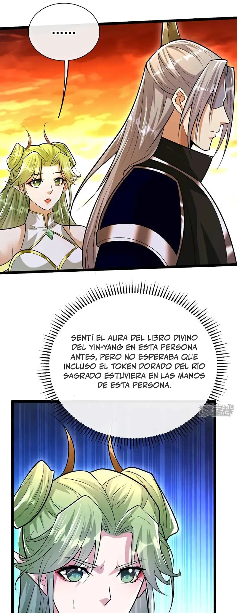 La Leyenda de la Espada Sagrada Capitulo 178 página 25