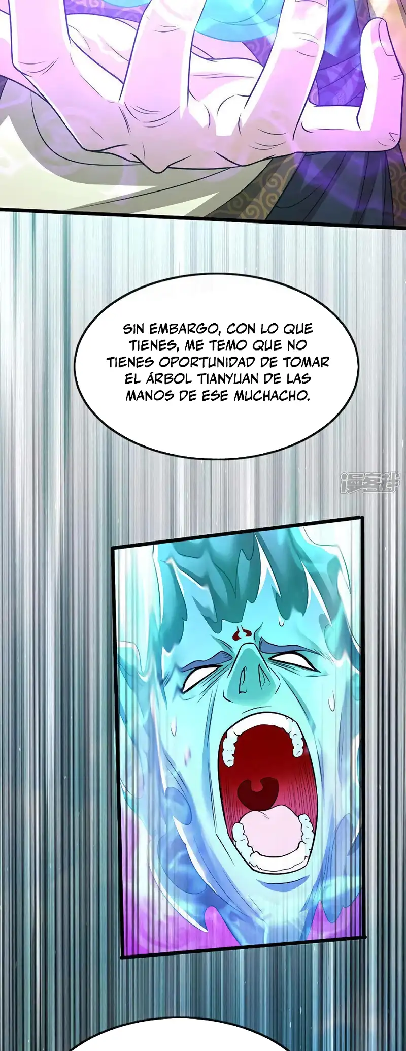 La Leyenda de la Espada Sagrada Capitulo 178 página 3