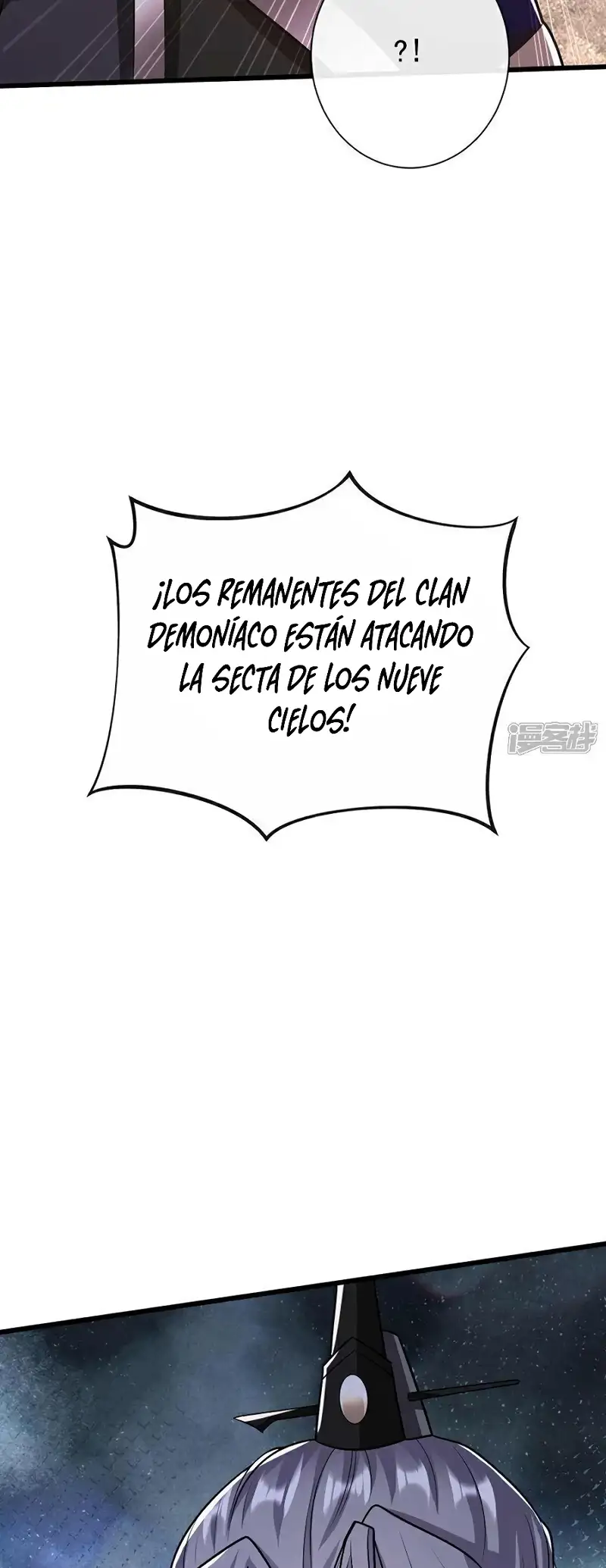 La Leyenda de la Espada Sagrada Capitulo 179 página 18