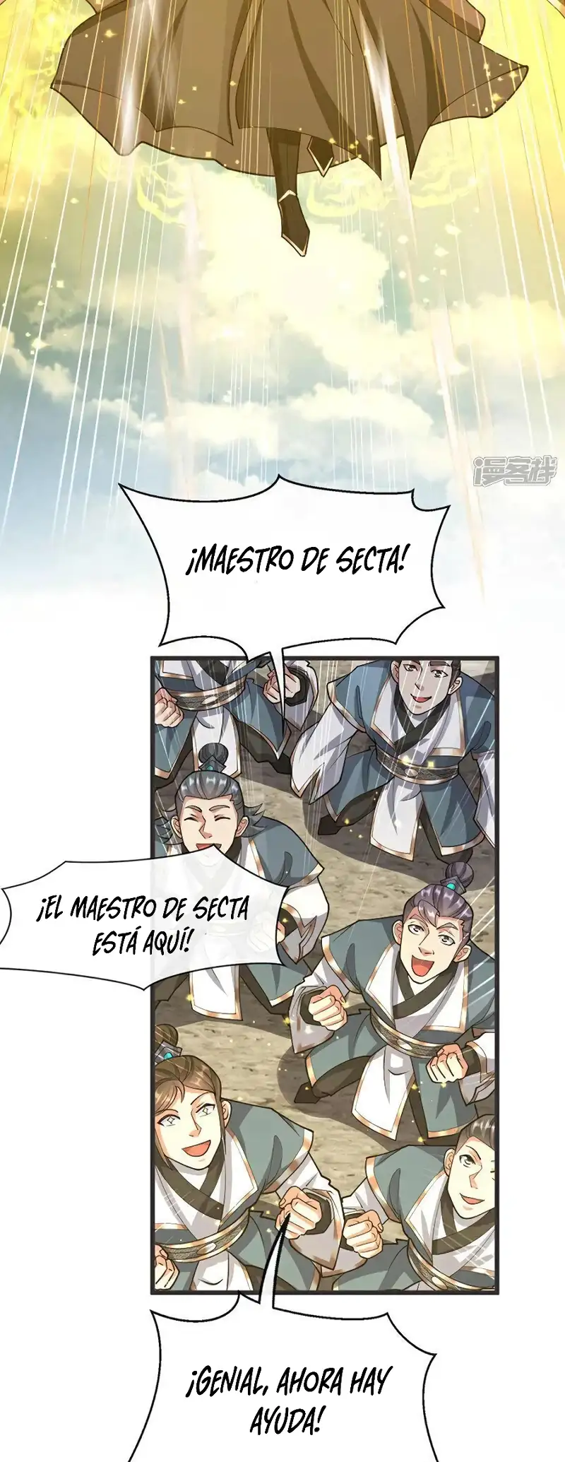 La Leyenda de la Espada Sagrada Capitulo 179 página 24