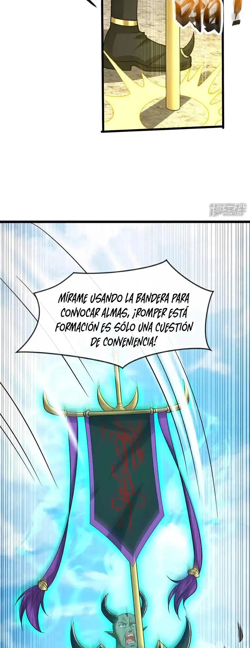 La Leyenda de la Espada Sagrada Capitulo 179 página 31