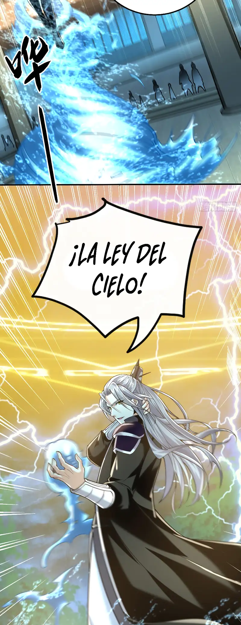 La Leyenda de la Espada Sagrada Capitulo 18 página 12