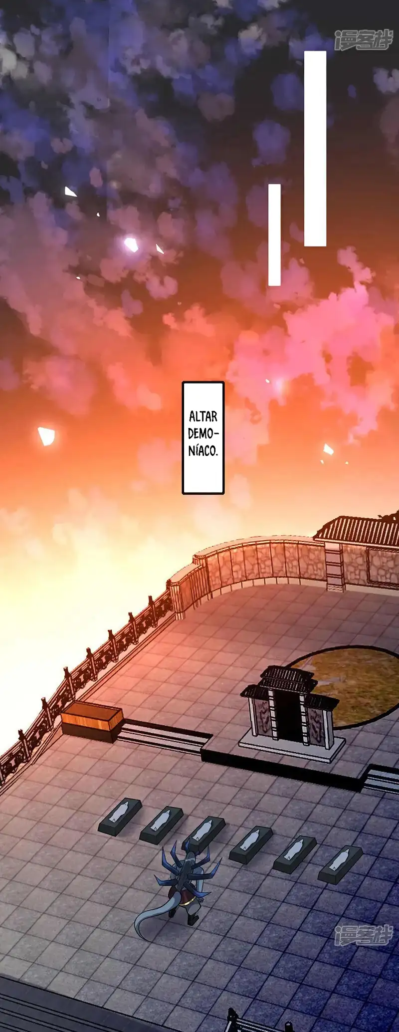La Leyenda de la Espada Sagrada Capitulo 180 página 14
