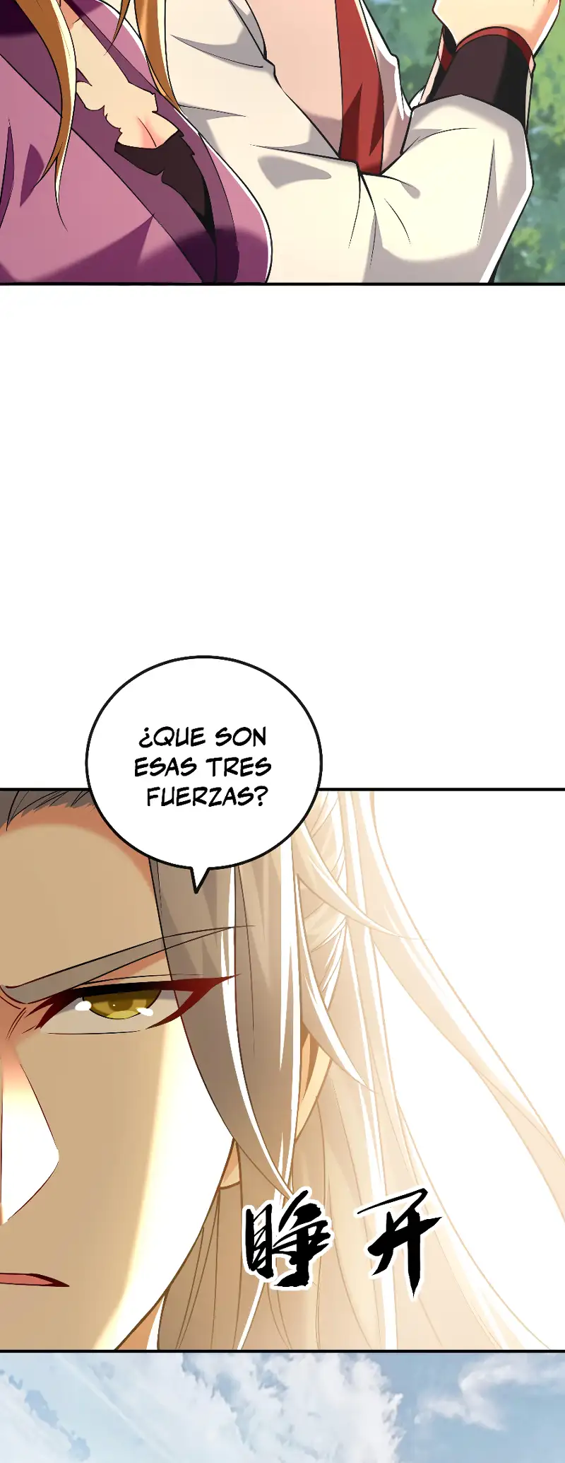 La Leyenda de la Espada Sagrada Capitulo 19 página 21
