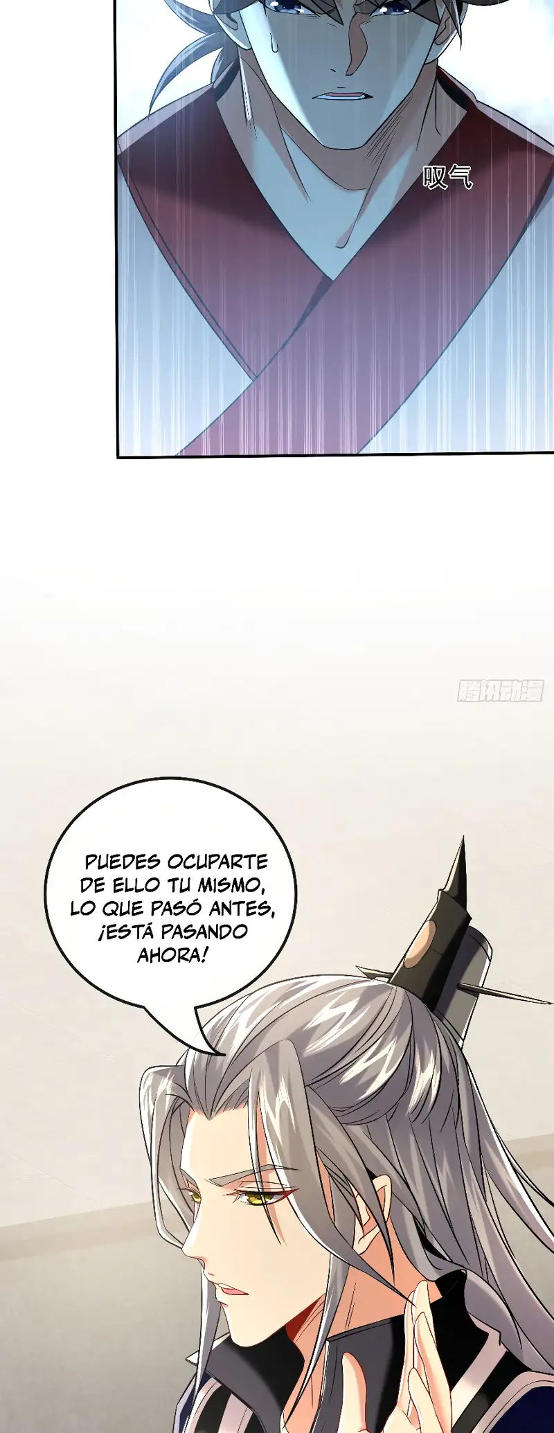 La Leyenda de la Espada Sagrada Capitulo 19 página 26