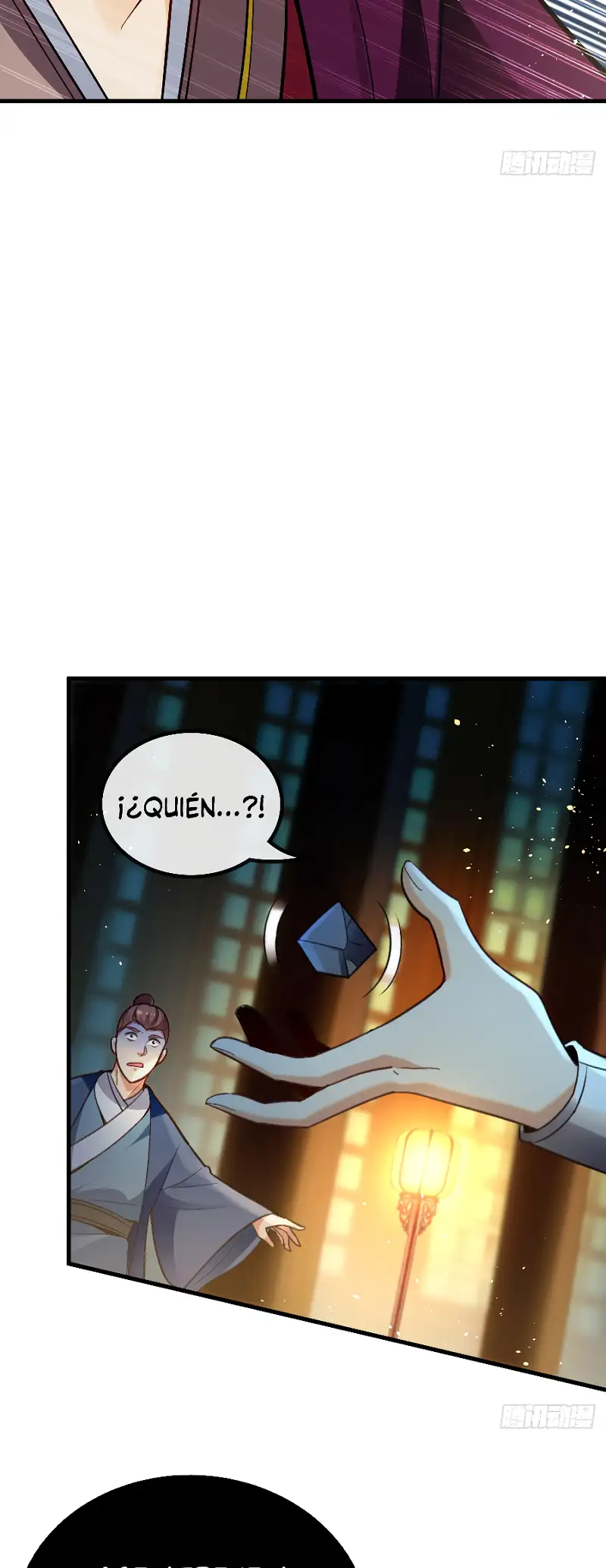La Leyenda de la Espada Sagrada Capitulo 2 página 15