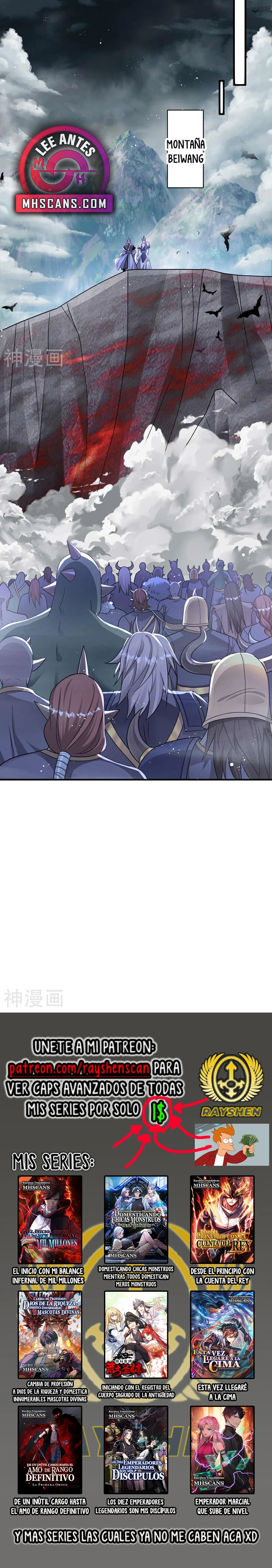 La Leyenda de la Espada Sagrada Capitulo 205 página 16