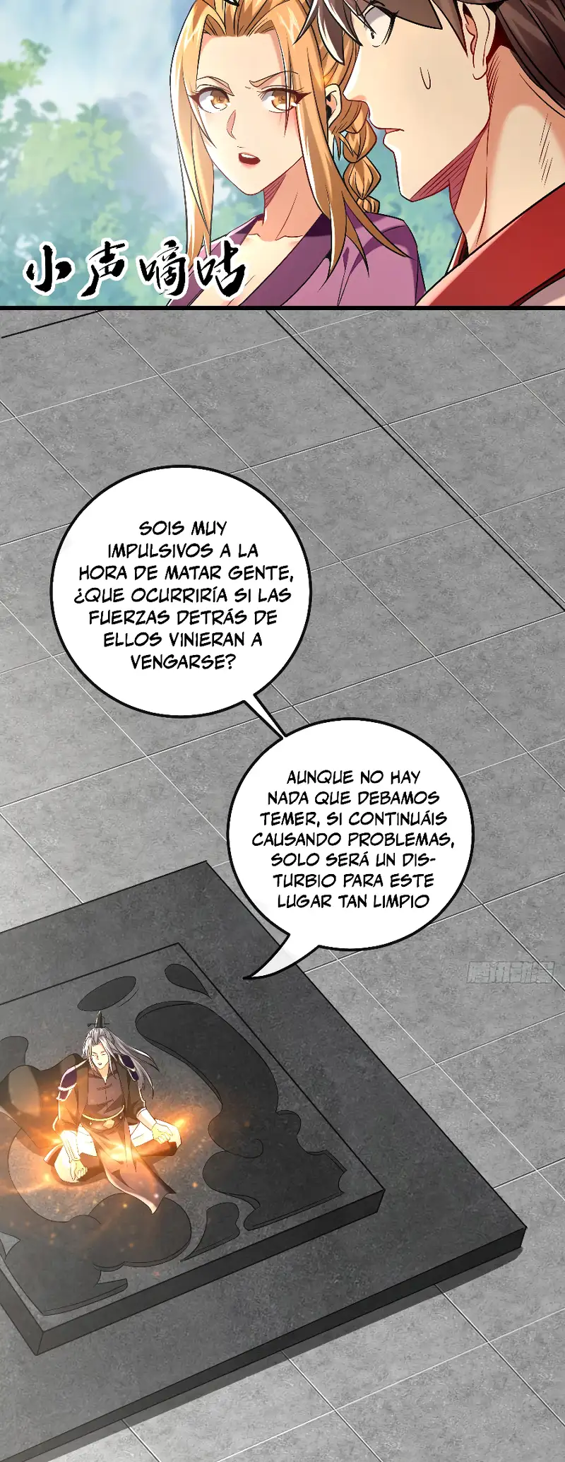 La Leyenda de la Espada Sagrada Capitulo 21 página 5