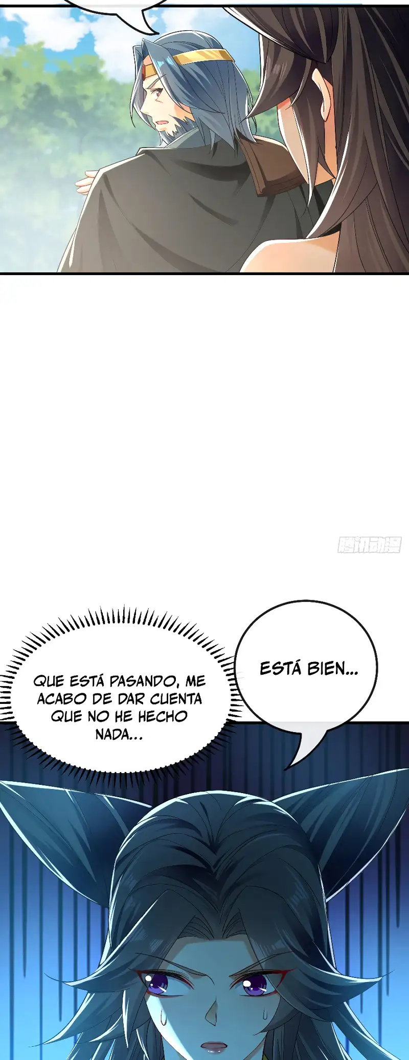 La Leyenda de la Espada Sagrada Capitulo 25 página 4