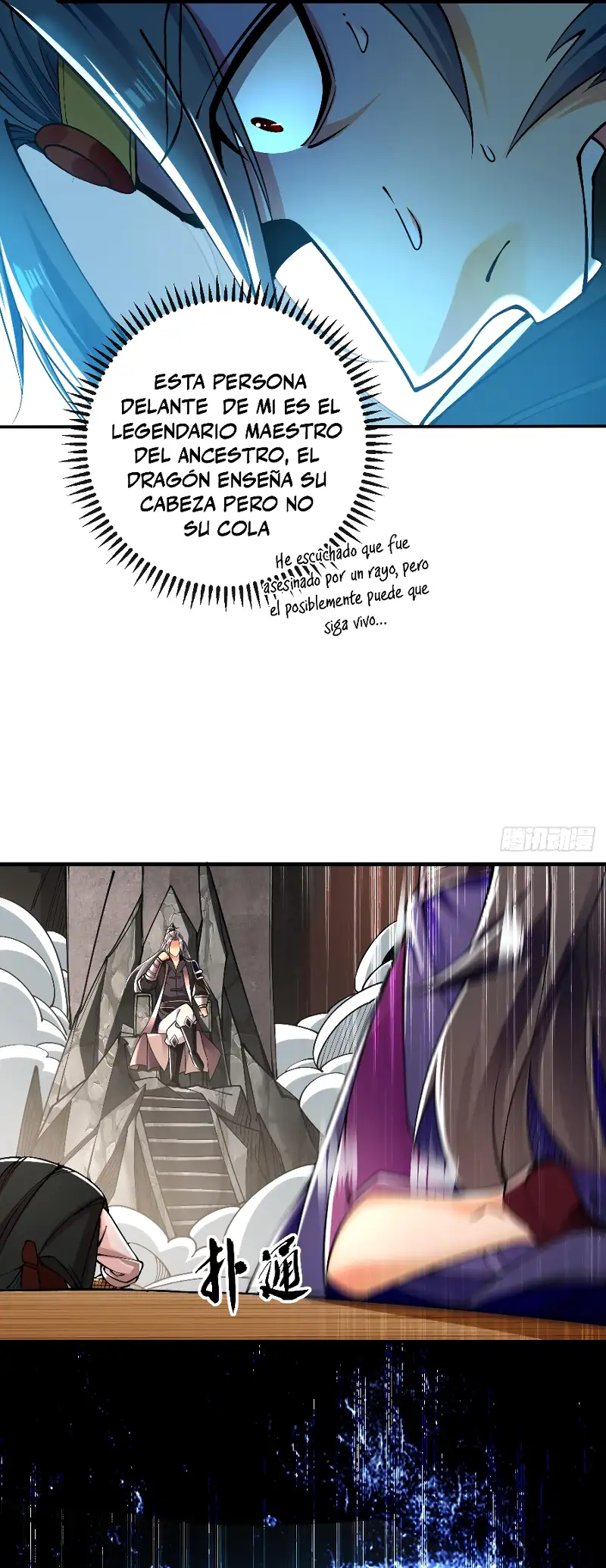 La Leyenda de la Espada Sagrada Capitulo 27 página 10