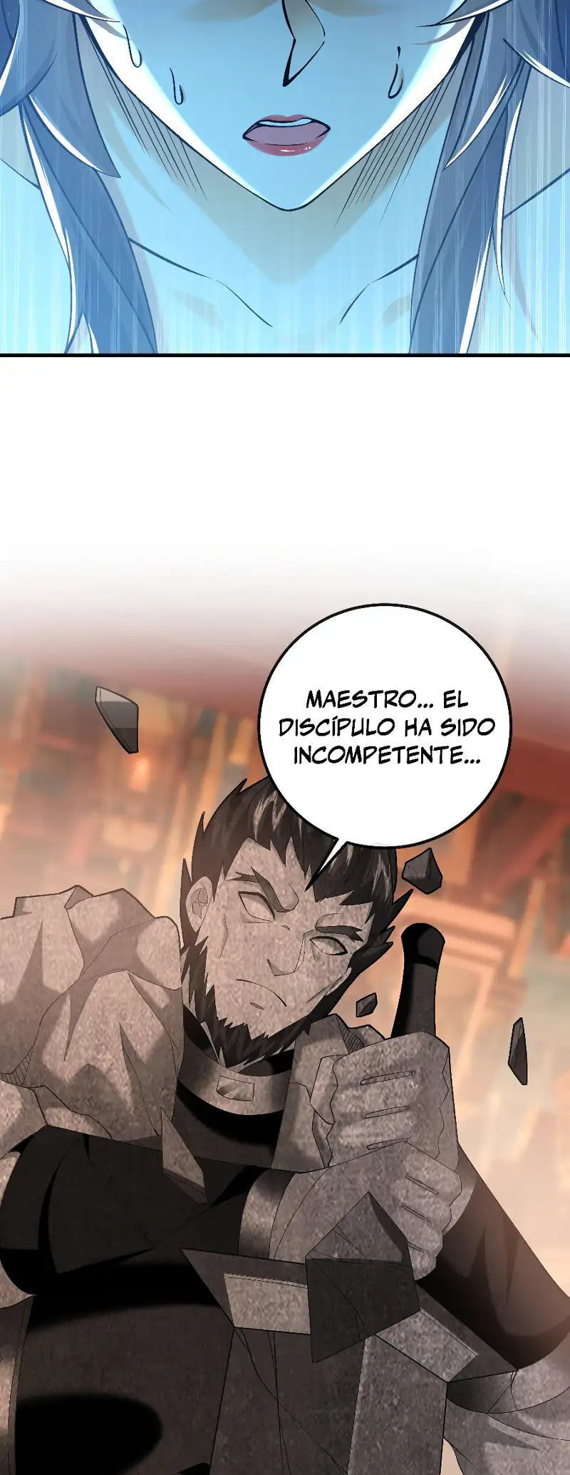 La Leyenda de la Espada Sagrada Capitulo 27 página 13