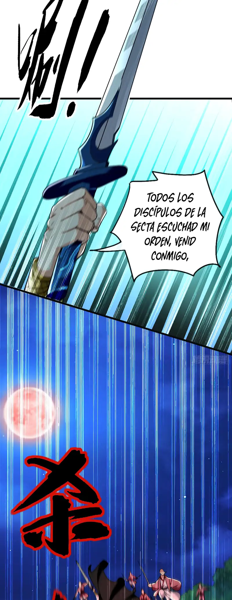 La Leyenda de la Espada Sagrada Capitulo 29 página 12