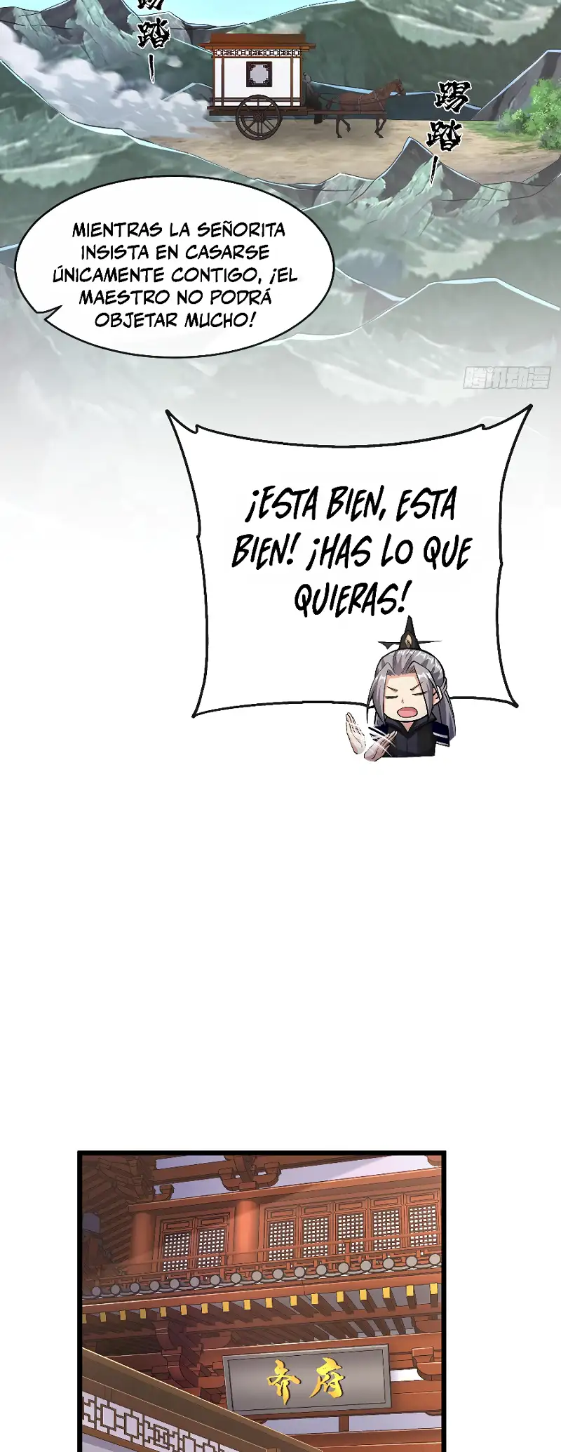 La Leyenda de la Espada Sagrada Capitulo 35 página 4