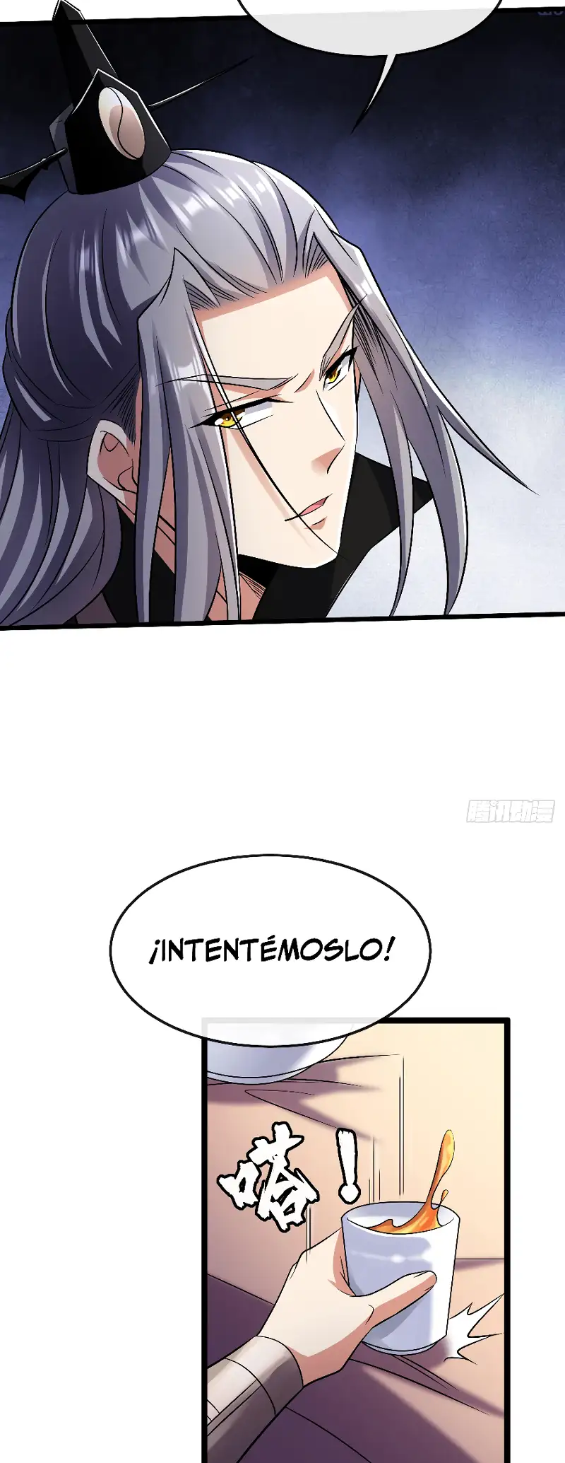 La Leyenda de la Espada Sagrada Capitulo 36 página 14