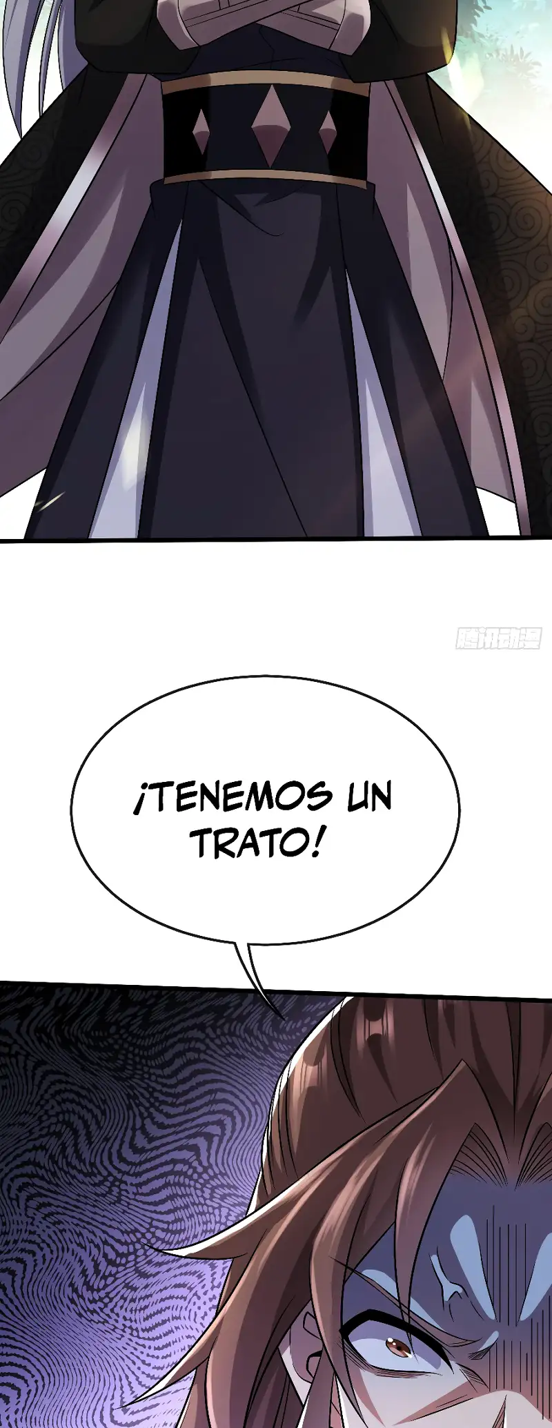 La Leyenda de la Espada Sagrada Capitulo 36 página 3