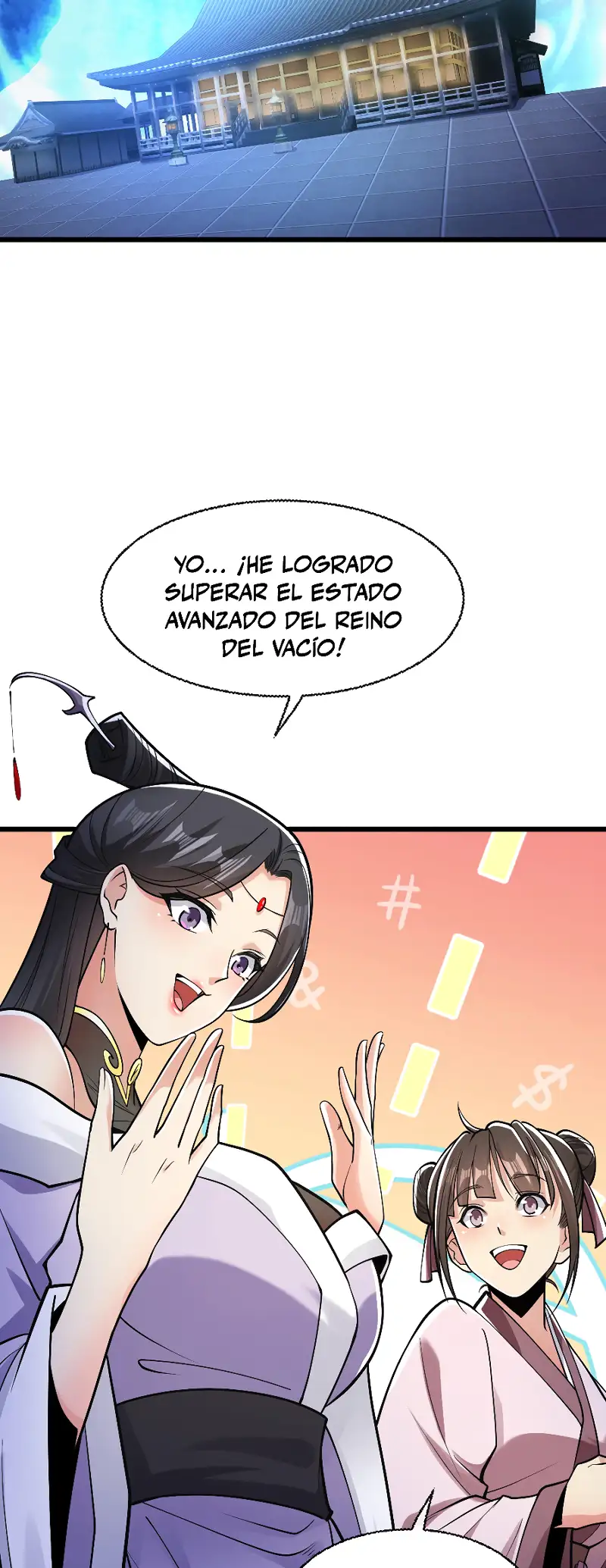 La Leyenda de la Espada Sagrada Capitulo 37 página 25