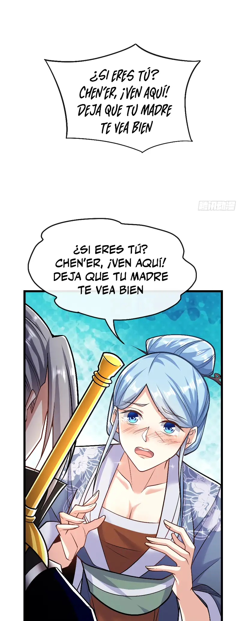La Leyenda de la Espada Sagrada Capitulo 39 página 12