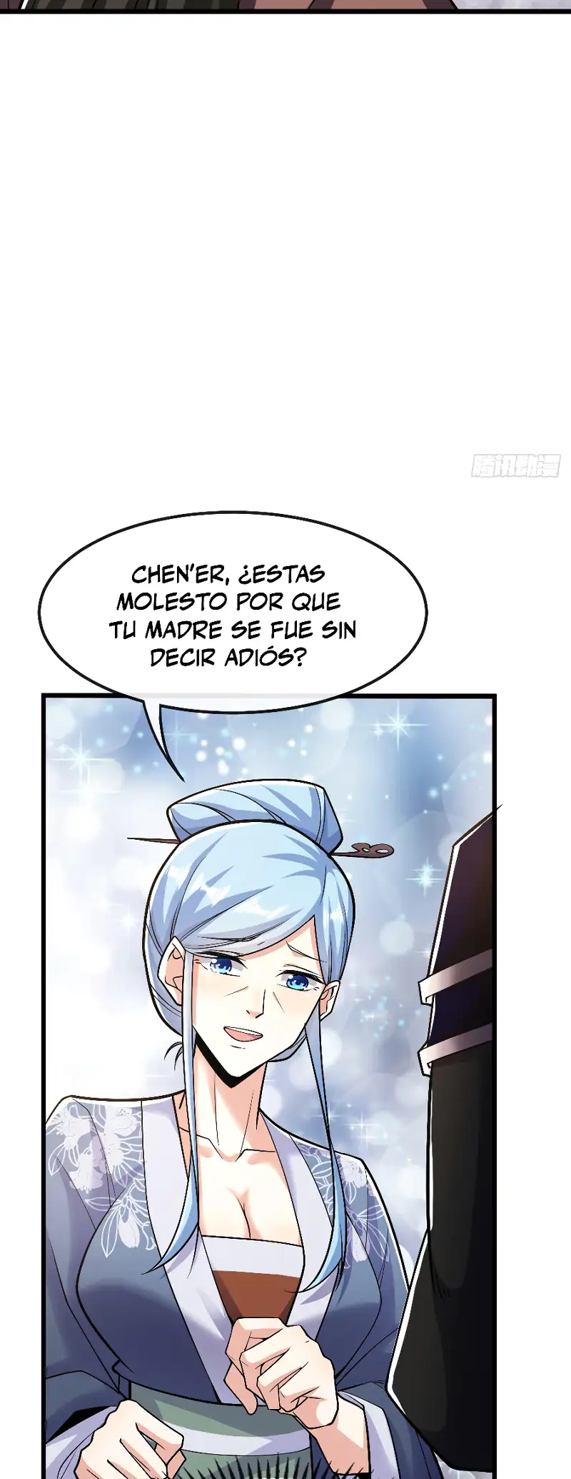 La Leyenda de la Espada Sagrada Capitulo 39 página 16