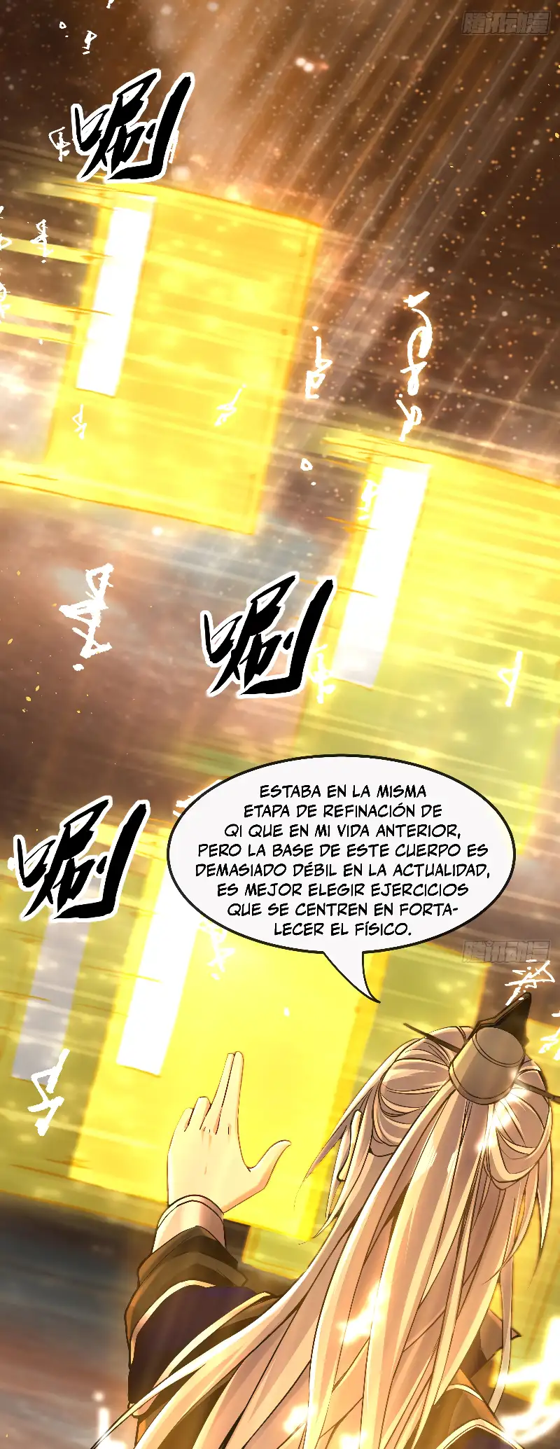 La Leyenda de la Espada Sagrada Capitulo 4 página 16