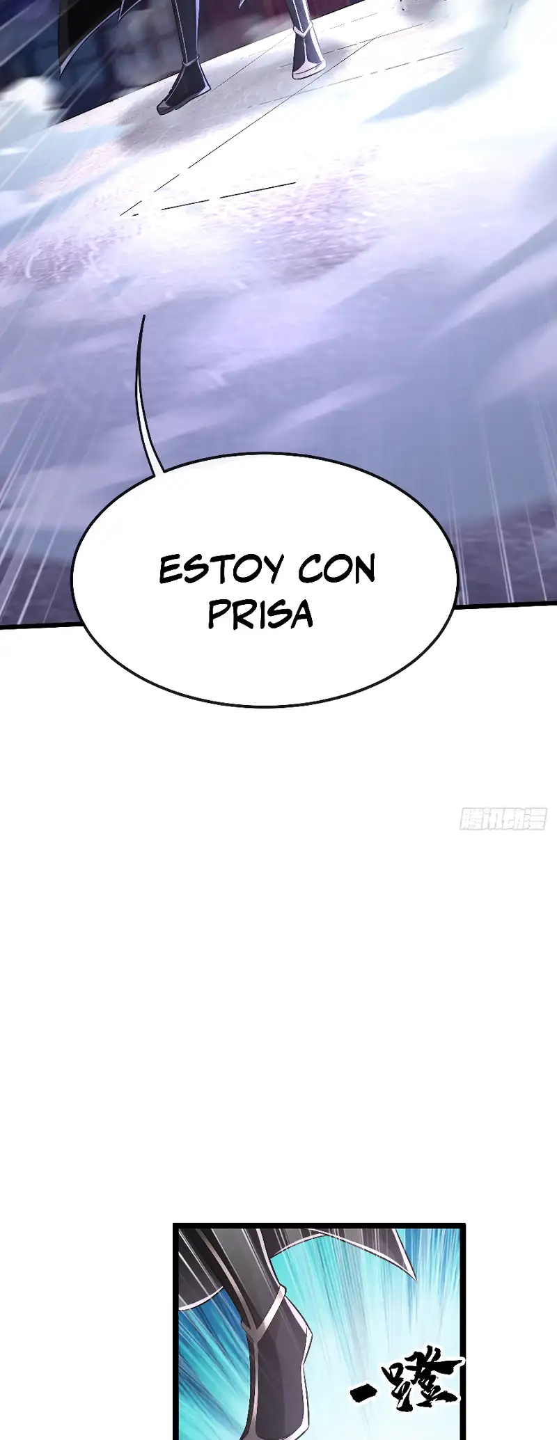 La Leyenda de la Espada Sagrada Capitulo 40 página 21