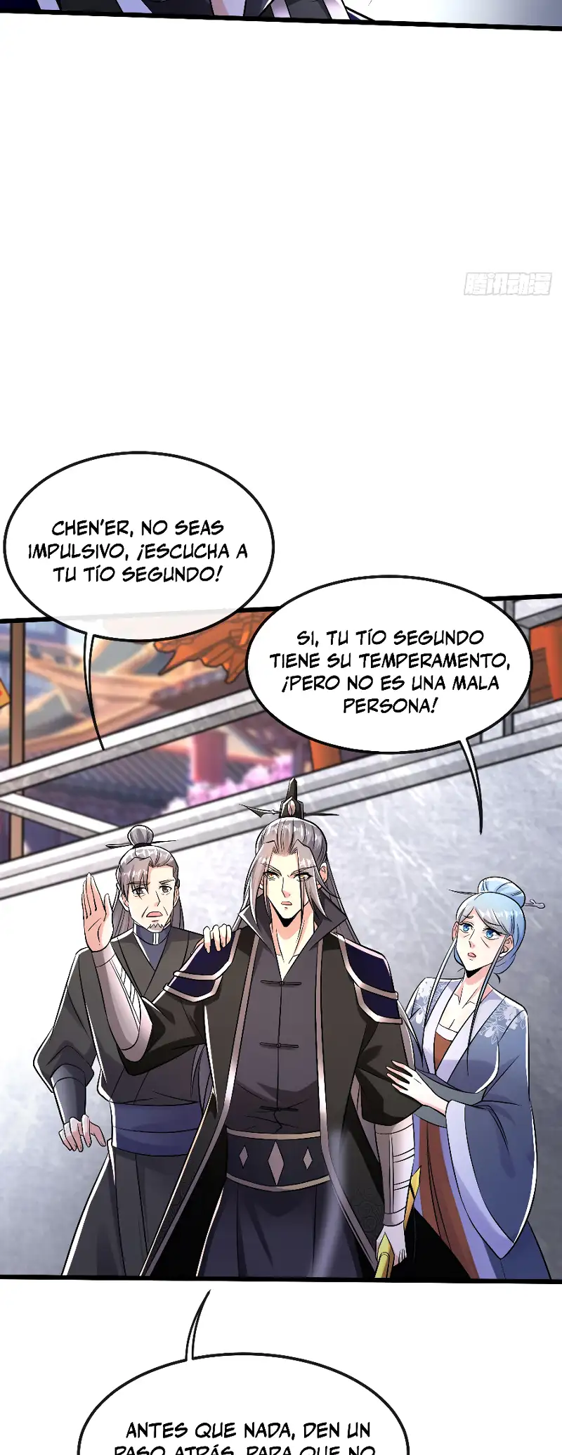 La Leyenda de la Espada Sagrada Capitulo 41 página 16