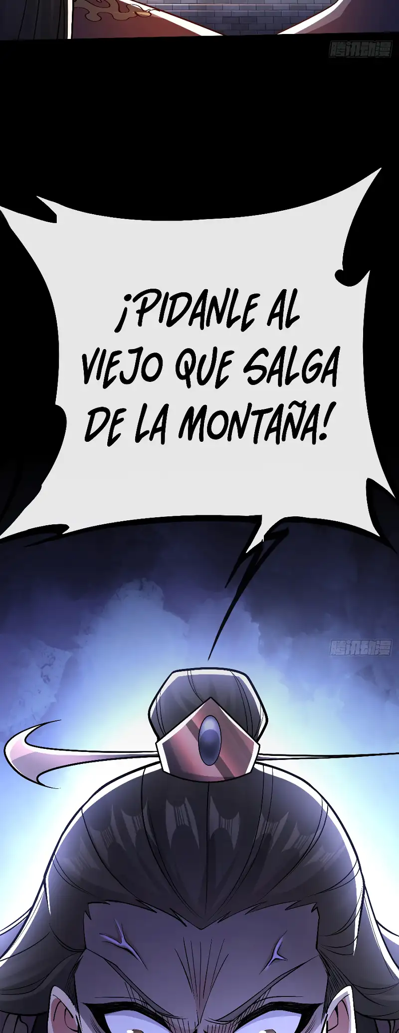 La Leyenda de la Espada Sagrada Capitulo 43 página 17
