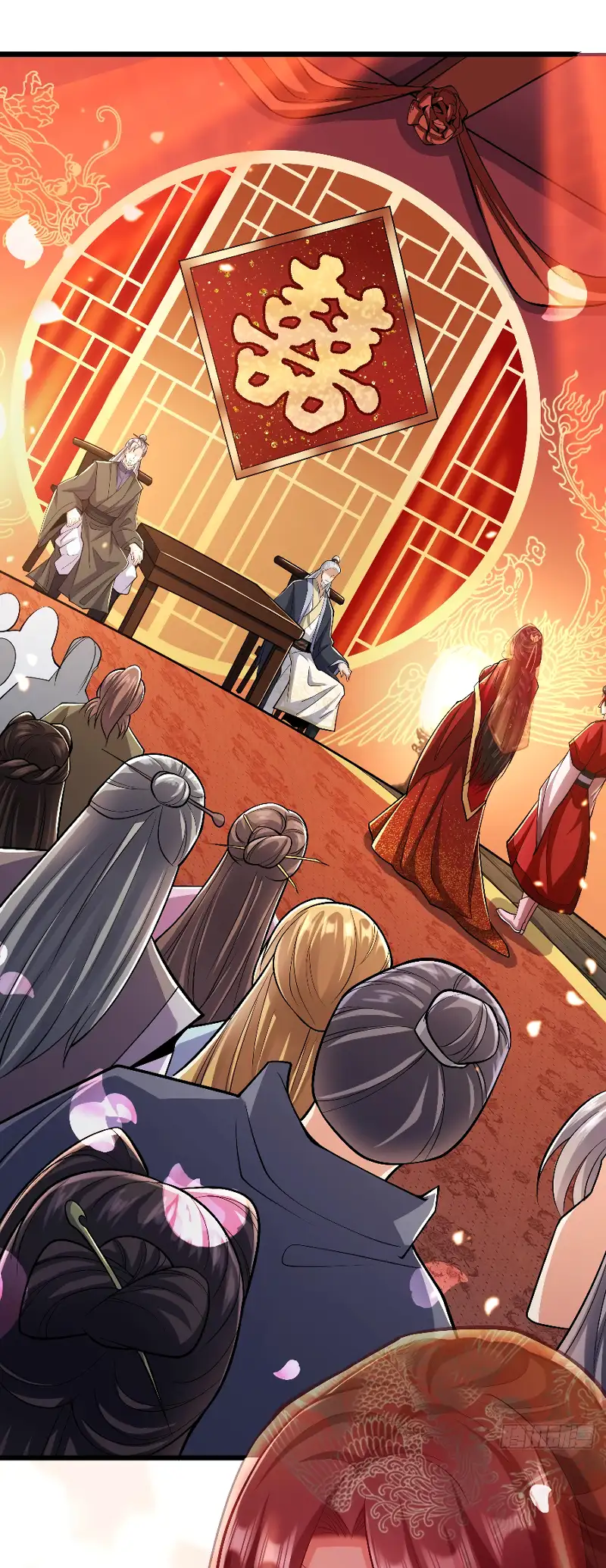 La Leyenda de la Espada Sagrada Capitulo 43 página 25