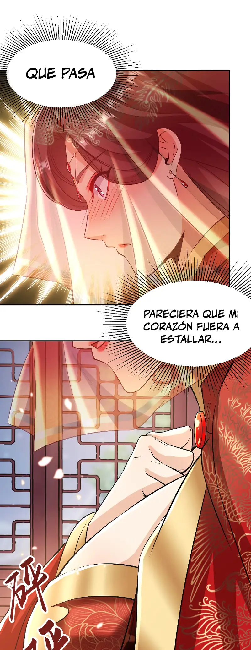 La Leyenda de la Espada Sagrada Capitulo 44 página 2