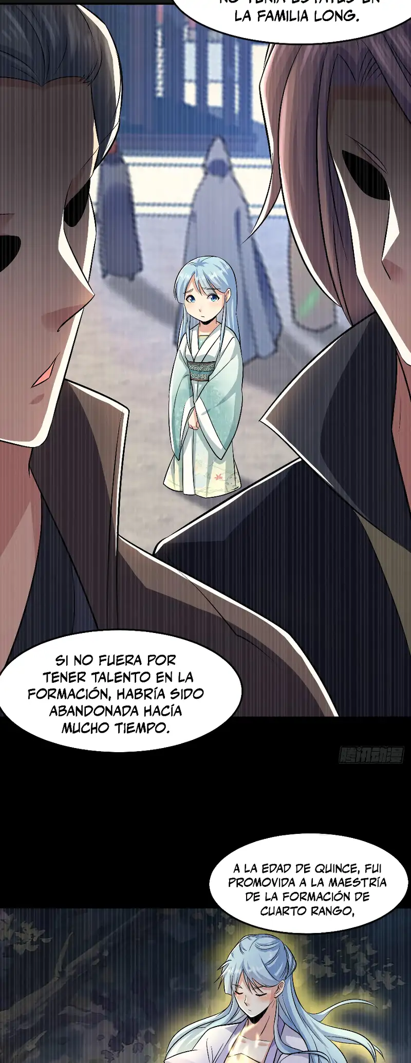 La Leyenda de la Espada Sagrada Capitulo 45 página 16