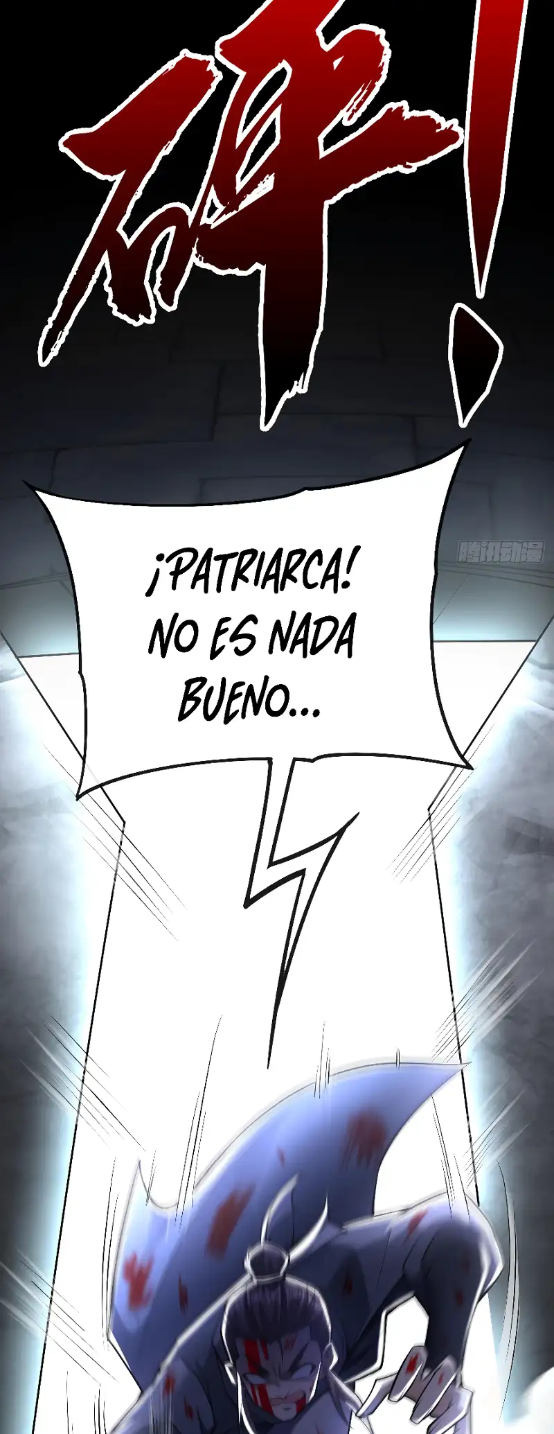 La Leyenda de la Espada Sagrada Capitulo 45 página 27
