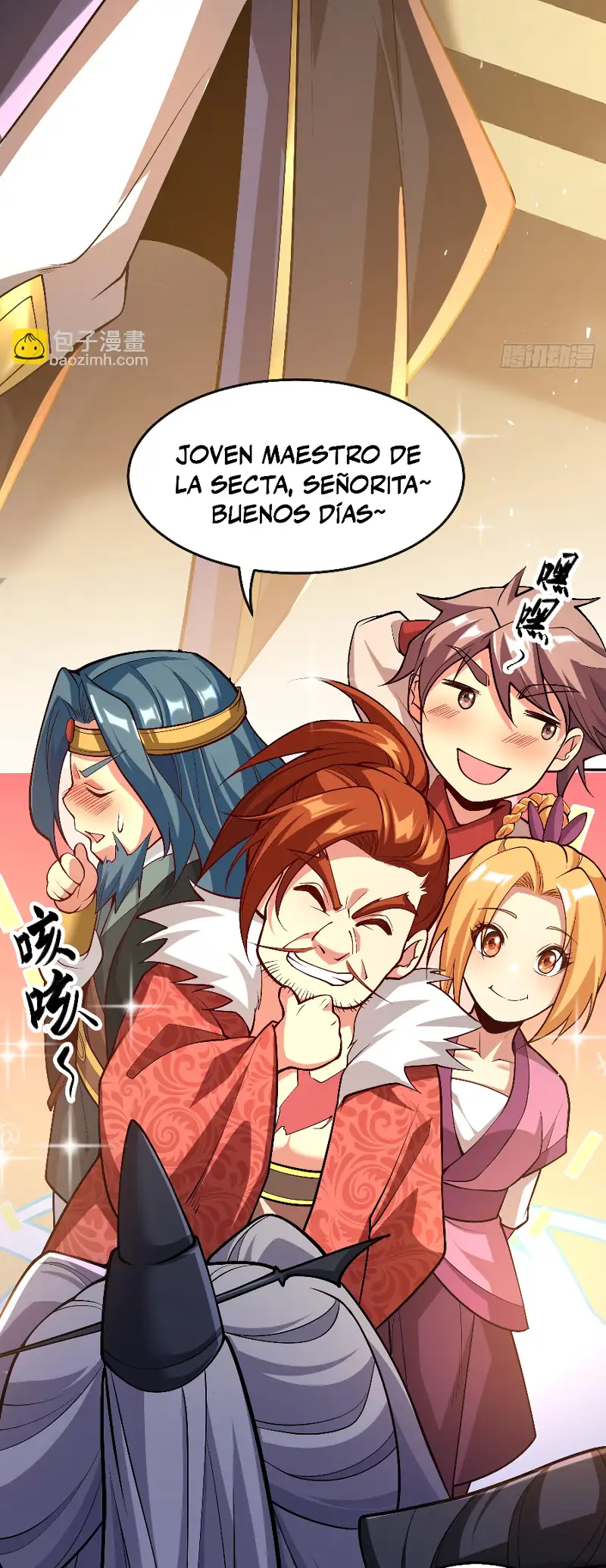 La Leyenda de la Espada Sagrada Capitulo 45 página 6