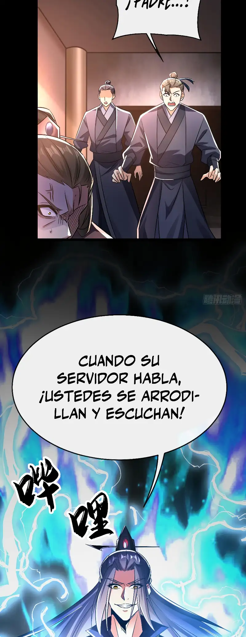 La Leyenda de la Espada Sagrada Capitulo 46 página 16
