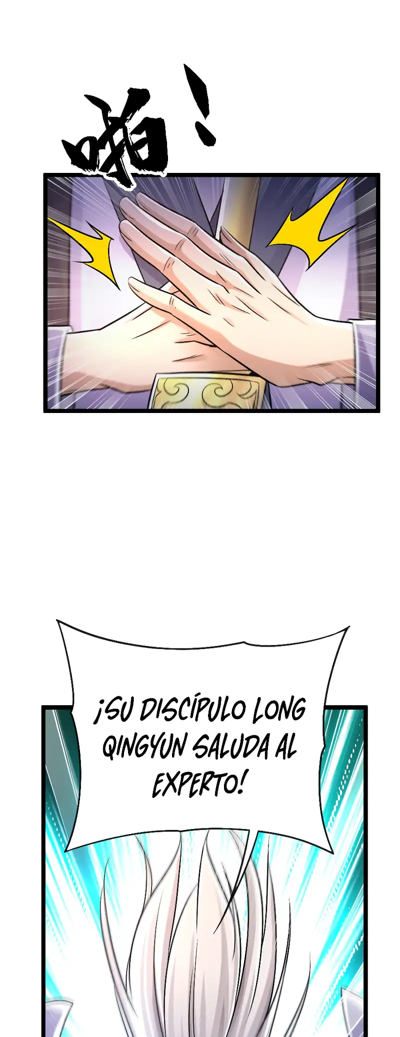La Leyenda de la Espada Sagrada Capitulo 46 página 24