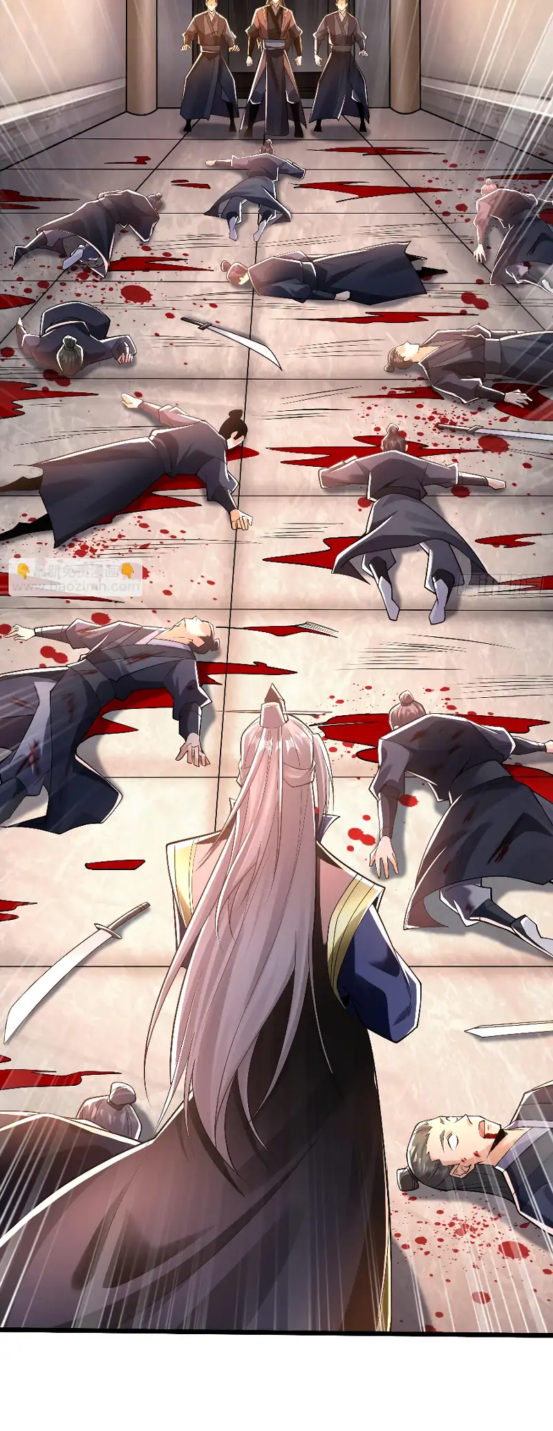 La Leyenda de la Espada Sagrada Capitulo 46 página 3