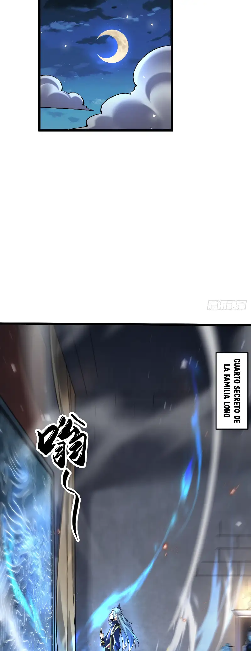 La Leyenda de la Espada Sagrada Capitulo 47 página 11