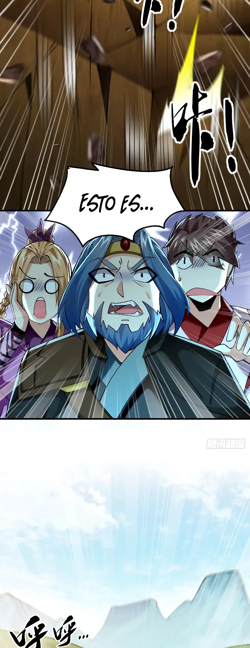 La Leyenda de la Espada Sagrada Capitulo 48 página 18
