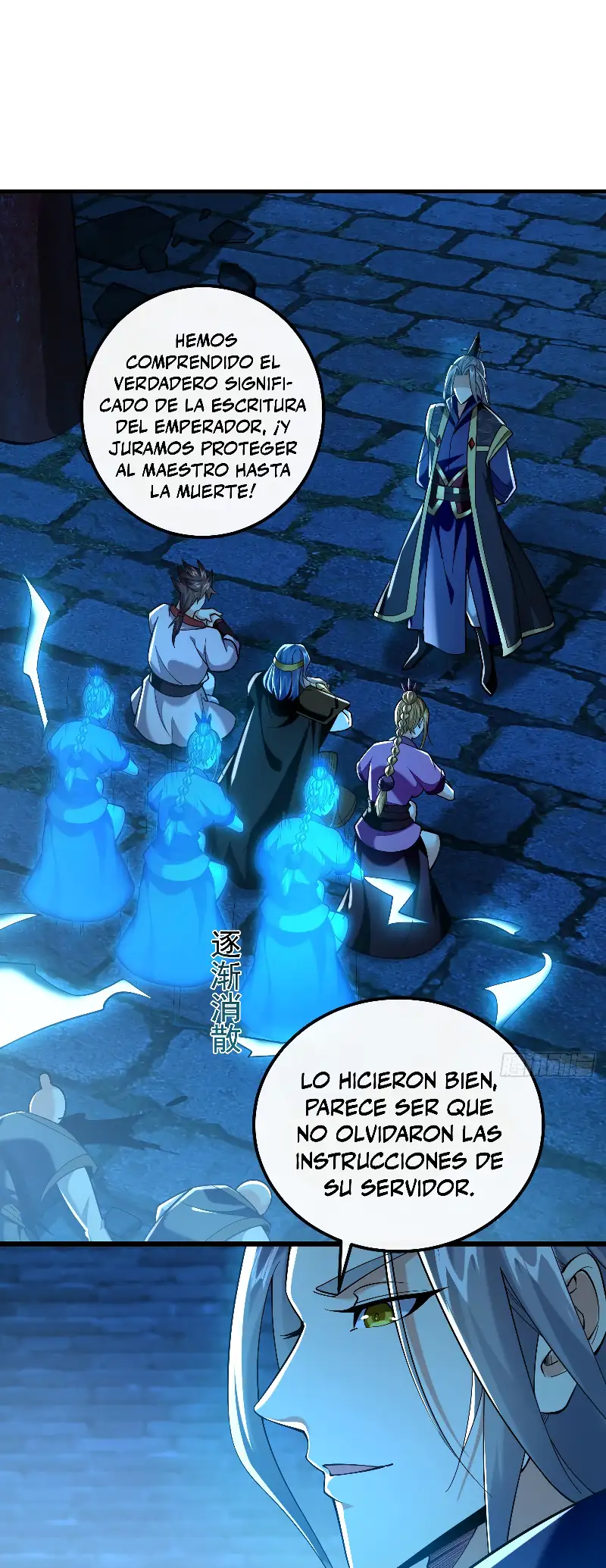 La Leyenda de la Espada Sagrada Capitulo 50 página 2