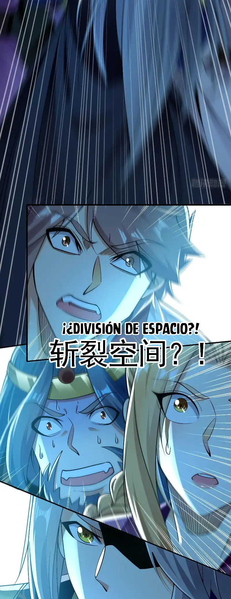 La Leyenda de la Espada Sagrada Capitulo 50 página 22